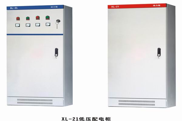 云龙3683配电-3683谈谈防水配电箱检修